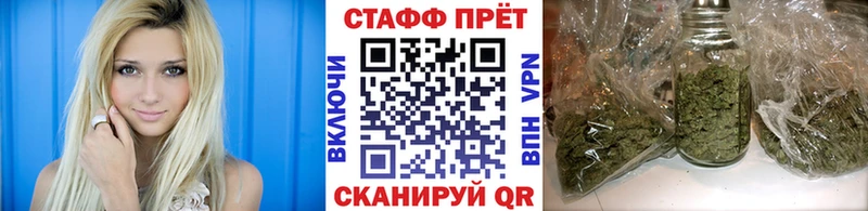 Купить АМФ  Меф мяу мяу  Мураши