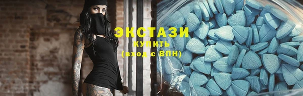 не бодяженный Красноперекопск