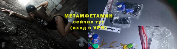 гашишное масло Костерёво