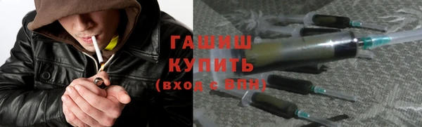 кристаллы Коряжма