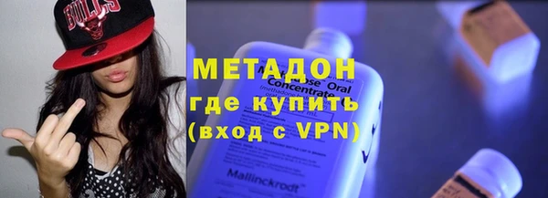 кристаллы Коряжма