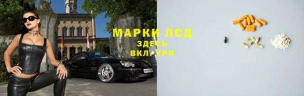 гашишное масло Костерёво
