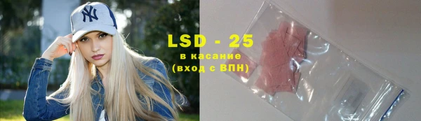 гашишное масло Костерёво