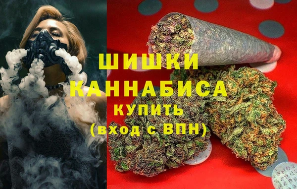 кристаллы Коряжма