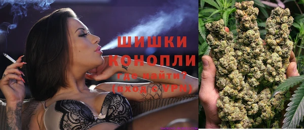 экстази Корсаков