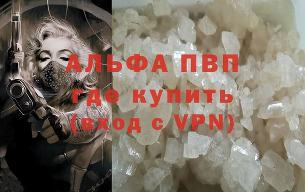 гашишное масло Костерёво