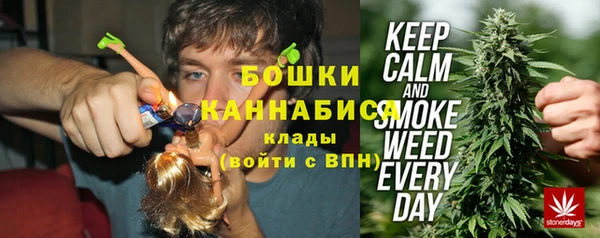 не бодяженный Красноперекопск