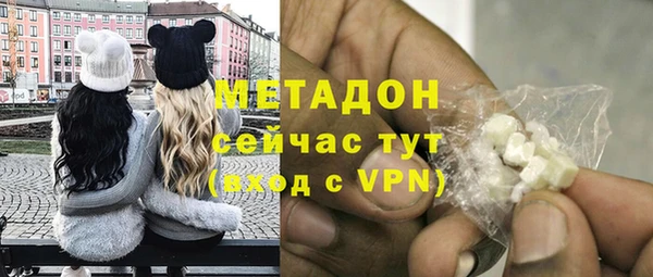 экстази Корсаков