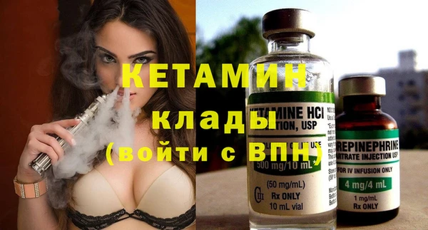2c-b Краснотурьинск