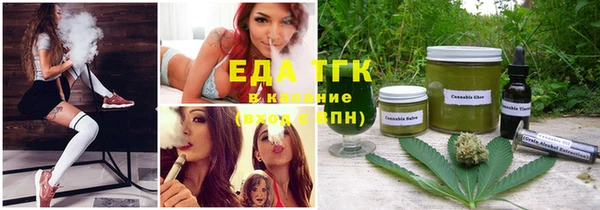 экстази Корсаков