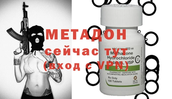 гашишное масло Костерёво