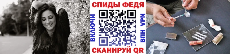 Метамфетамин пудра  Купить закладки  Мураши 